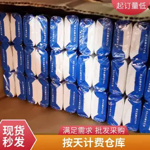 �����ִ� �Ҿ��Ʋ�ȫ�й� С�ֿ����� �ִ����� �������