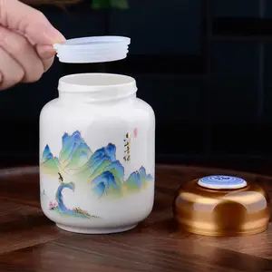 �������մɰ�װ�� ��ҩ�̲�Ʒ�չ��Ӷ��� �������¸��´������ӳ�