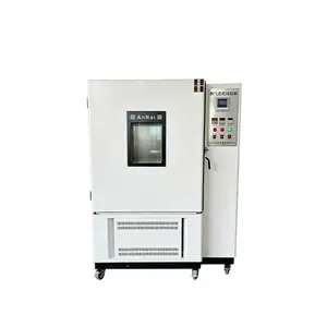 TD3512 �ͻ����ϻ������� �������ȿ��������ϻ����������豸