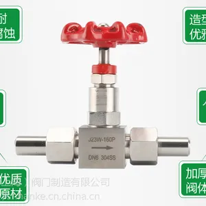 斯派莎克/Spiray Sarco J23W焊接针型阀 高压针型阀 进口品质 更高性能