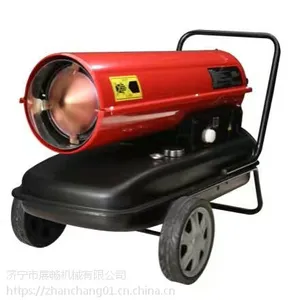 60kw工业暖风机养殖大棚专用 展畅燃油暖风机花卉蔬菜保温