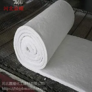 河北嘉耀直销硅酸铝纤维板硅酸铝纤维白棉