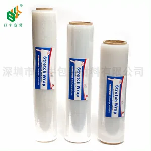 巨牛牌LLDPE透明拉伸缠绕膜45cm 工业用包装薄膜 物流专用打包塑料膜 拉伸率好