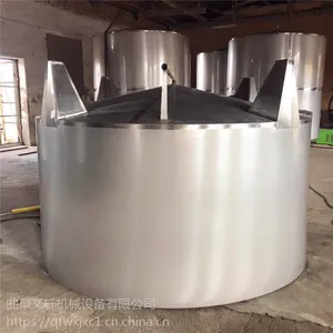 ����ִ�Һ�� ��Һ������ ����������������