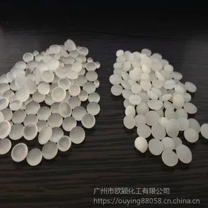 供应颗粒状聚丙烯蜡 德国科莱恩茂金属PP蜡6102