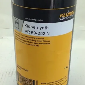�¹�ԭװ��Ʒ ��³��VR 69-252 N������֬