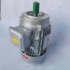 ������������Զ0.18KW�����첽�綯��ȫ�����ۻ�ӭ����