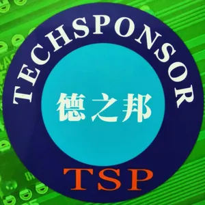 深圳市德之邦科技有限公司