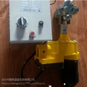 强骏温室大棚电动卷膜器 24V 86W 卷膜长度150米以内