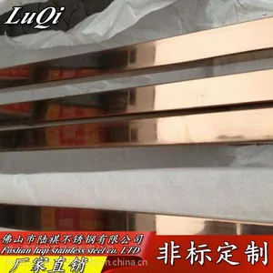 镜面黑钛金不锈钢圆管,玫瑰金不锈钢方管,光面不锈钢方管黄钛金