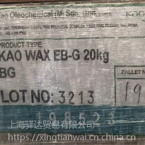 �������۽��� KAO WAX��EBS��ɢ������ɢ�ۡ� ���� �ҳ�˫Ӳ֬����