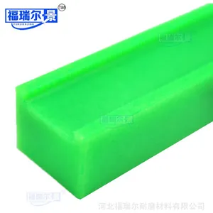 生产超高分子链条导轨 聚乙烯耐磨条 尼龙链条托条 来图定制