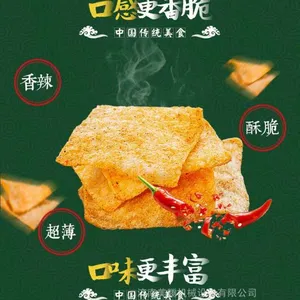��Ӧȫ�Զ���ը����ɳ����ɳ�������Ǳ��������������豸