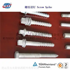 40Cr铁路螺旋道钉制造厂家