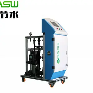��Ӧ�����׶�ˮ��һ��� pdf��ʽ���������ж��ϴ