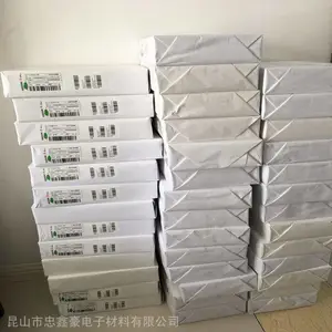 艾利法森72825T/不干胶原材料批发