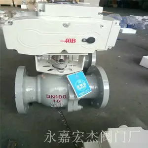 �綯�� Q941H-25C �綯����ʽ������ Q941H �綯Ӳ�ܷ���