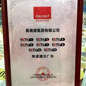 波浪边仿红木质奖牌雕刻牌匾定做铜雕花隔断加工厂家沙金腐蚀牌托银箔木牌