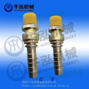 液压支架安全阀_矿用液压支架安全阀_液压支架安全阀
