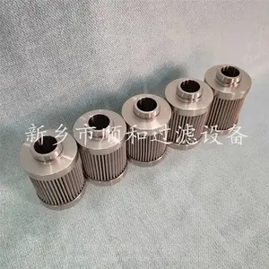 轧钢气动泵空气过滤器滤芯A50.060.L3.B2-P