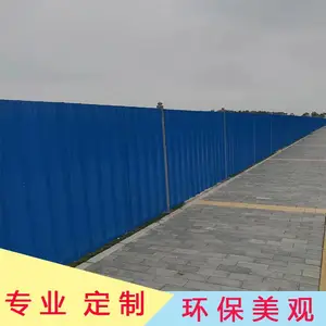 ���Ųʸ���Χ������ ¥�̽���ʩ��Χ�θ����