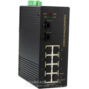 AC/DC110V工业级交换机 220V工业交换机2光24电百兆机架式交换机KNEWLINK