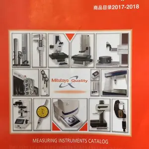 日本三丰量具中国总代理 103-129 0-25 精度0.001