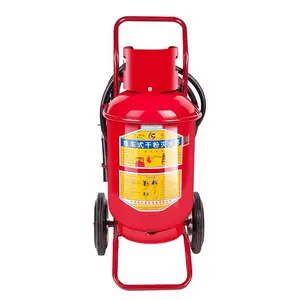 永耐35KG ABC推车式灭火器