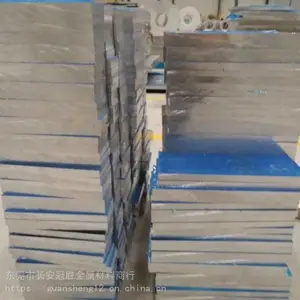 ��������6061 �͸�ʴ���Ͻ�Բ�� �������Ͻ�