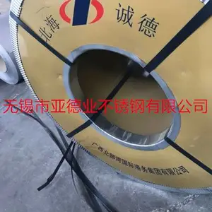 �ϵ�0.48mm��304�����ѹ�߾������綩��