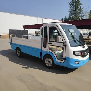 小型新能源环卫垃圾车垃圾桶***车4桶6桶10桶垃圾桶清运车