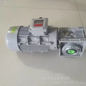 ���Ŷ�ƽ�а�װ��е�������ϸ˼��ٵ��RV075/25+YX3-90L-4-1.5KW/B14