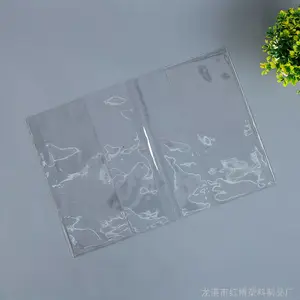厂家定制学生课本透明pvc塑料书皮书套 卡通加厚笔记本封套印LOGO