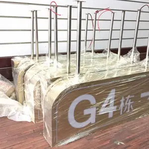 连锁店发光店招 异形门头吸塑灯箱 招牌广告 自定义吸塑工艺制品