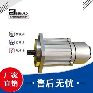 天津百利二通电动阀电动执行器机构DKJ系列执行器配件开关调节型电动在执行器