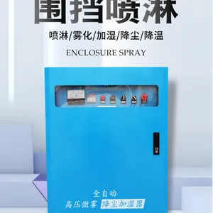 ����������������ʩ��Χ������137 7212 0237