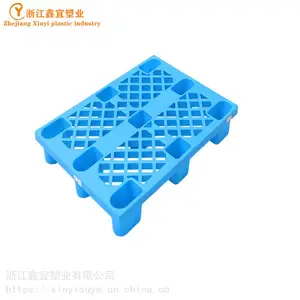 【工厂直销】塑料托盘 九脚塑料托盘 网格塑料托盘 食品厂塑料托盘