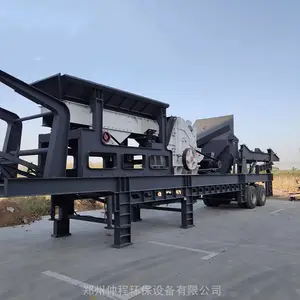 �����ƶ������ ������������������ ��Ǩ���������豸 �ٳ�