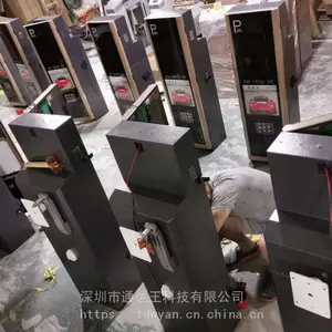 ���ٳ���ʶ��ֱ����բһ���������ʶ��һ���