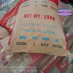 ���ݹ�ӦPA9T �ձ������� GP2450NH-2 ��±��ȼ ������ 9T