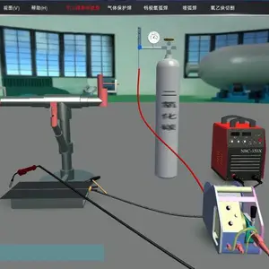 供应焊接虚拟3D仿真软件