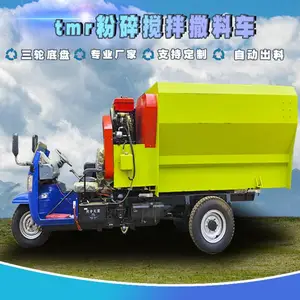 ˫�߳���Ͷι�� �๦���������ϳ� ʡ���ľ������ϳ�