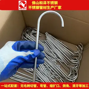佛山厂家 抽水器不锈钢水嘴 抽水器304不锈钢弯管