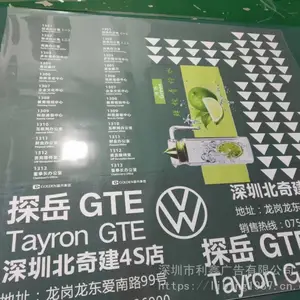 ���ڲ����겣������ֽʳ����װ�γ�͸��������