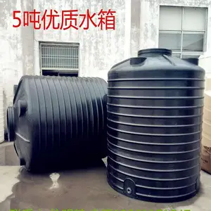 ��³ľ����5�������޷���ʴ 5��PE���ϴ洢�����ϴ�Ͱ����