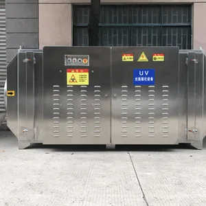 废气处理工业光氧除臭净化-苏州制造厂家