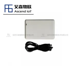 桌面发卡UHF桌面读卡器USB接口发卡器配自动化写入demo