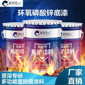 乙烯基玻璃鳞片防腐面漆重防腐施工方案脱硫塔防腐