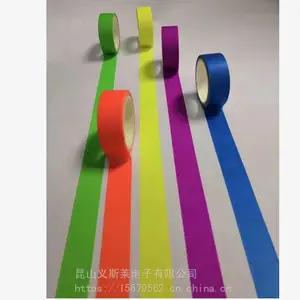 中粘美纹胶带手撕无痕喷涂遮蔽美纹纸胶带/遮蔽胶带汽车喷漆无痕黄色胶带喷漆烤漆3D打印