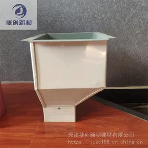 工业厂房用彩铝雨水管144*108型丨银灰色彩钢落水管